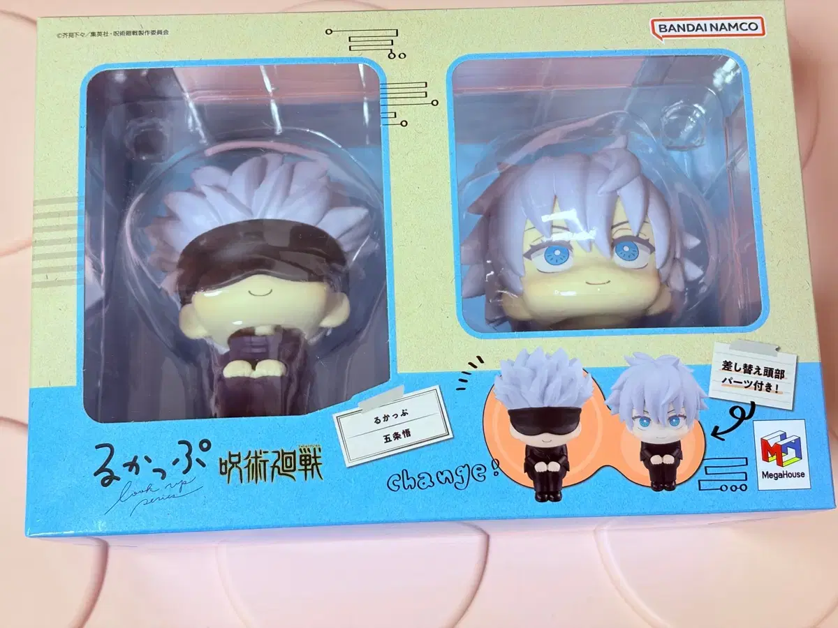 thumbnail-0